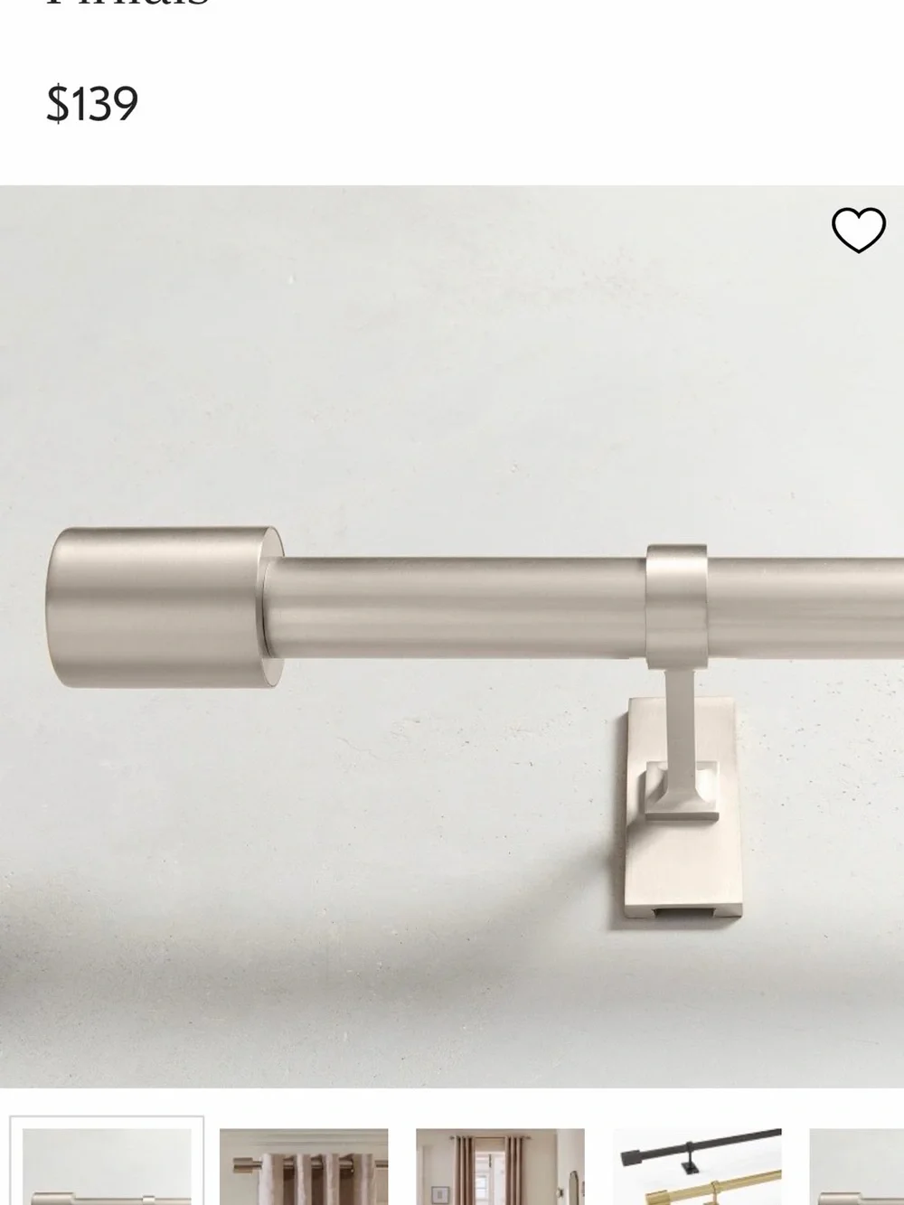 West Elm Brushed Nickel Curtain Rod
